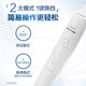 飞利浦（PHILIPS）电动牙刷S1成人情侣 入门款2种模式洁齿护龈净力刷 生日礼物送男女友 冰川白HX2431