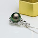 Mu Qin Zhenyu Tulip 18K gold set with diamonds 11.8mm malachite green Tahitian black pearl pendant with identification certificate