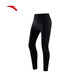 ANTA velvet tight trousers, women's autumn and winter new high-waisted tummy-tightening butt-lifting Pilates outer wear yoga pants sweatpants, basic black-1 XS (female 155)