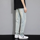 
Cotton pants men's light color American high street jeans men's trendy brand loose straight summer thin trousers 9031 yellow mud dye +9901 nostalgic blue 2XL