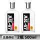 AK-47 vodka AK-47 foreign liquor base liquor 40 degrees 700ml classic original bar cocktail mix 500mL 2 bottles