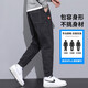 Charluoel Jeans Frühling und Herbst 2025 neue Hosen Herrenbeziehungen zu Füßen Harun Denim Arbeithose Herrenmarke Trendy Utile Hose Trendy 2025 Black und Grey 32