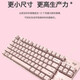 罗技（logitech）K835真机械键盘铝制外壳机械轴体手感出色有线键盘84键电竞游戏12个快捷按键台式外接笔记本电脑 【K835】粉色 红轴 露营之夜 限定款