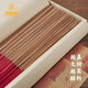 Jinwanglai Jinwanglai century-old sandalwood bamboo stick incense Buddha incense for home indoor tribute Buddha incense Guanyin incense God of wealth incense 32 cm bamboo stick incense