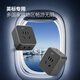 
Bull (BULL) British standard conversion plug British converter socket UK China Hong Kong Malaysia Singapore Maldives Dubai 3 plug-in British standard L02E space grey [mini model]