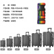 Banzheni one-word packing belt overseas checked trolley case bundling strap tie suitcase checked packing strap travel safety strapping strap with luggage writing tag rainbow color