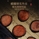 Futonghai Deer Antoles Tablets Jilin Changbai Mountain Deer Avoles Powder Ploss Small Package 20 G/Bottle Fubm