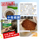 BOTH baked dog food, duck meat and pear formula (tear stain management), fresh meat baked at low temperature, dog food 6.8kg