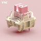 TTC gold powder shaft v2 new upgrade keyboard shaft body factory fine linear shaft light pressure 37 grams thirty-five
