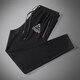 Le coq sportif French big cock sports casual pants spring, autumn and winter new fashion versatile drawstring leg waffle pants black straight red blue triangle white small label 2XL recommended 160-180Jin Jin equals 0.5 kg