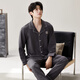 Catman pajamas men's pure cotton spring and autumn thin long sleeve solid color large-size autumn and winter style can be worn outside home clothing suit full cotton M12213 L (recommended weight 100-130 Jin [Jin equals 0.5 kg])