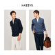 HAZZYS Men's Autumn and Winter Sweater Jacket Simple Baseball Collar Wool Cardigan Men's ABYZD0BDX37 Blue BL 2XL (185/104A 52)