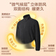 Jingjing Tokyo jacket men's assault polar fleece clothes women's 25 autumn new fleece jacket dark gray XL