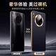 韩诺适用华为mate30pro手机壳huawei保护套真素皮銮金电镀镜头全包超薄防摔防磨 华为mate30pro【黑色】