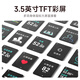 米家（MIJIA）小米智能体脂秤S400 Pro TFT彩屏交互双接电子秤体重管理 高精准25项身体数据平衡测试 塑形减脂
