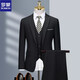 Luo Meng suit men's anti-wrinkle, iron-free and slim-fit men's business casual wedding formal wear three-piece suit top, one-button black suit + vest + shirt + gift bag 2XL 180 (140-150Jin Jin equals 0.5 kg to wear)