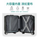 Chuanling suitcase, small board-in suitcase, men's and women's trolley suitcase, free checked password box, next-day delivery suitcase, off-white 14-inch 20x30x40 upgraded 3-section trolley luxury lining, 14-inch, Spring Airlines large-capacity board-in suitcase for business travel