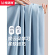 
Hengyuanxiang pure cotton pajamas for men's spring and autumn long-sleeved casual cotton home clothes loose suit winter 16754 light blue 170
