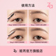 Ji Rui (ZA) fine core eye color double-ended eyebrow pencil 100mg smoke gray Christmas gift