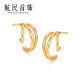 Pendientes de oro minimalistas de joyas de hangmin