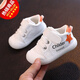 Advsus Baby Boys and Girl
