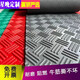 Xingwan Customized Kitchen Bathroom Toilet Waterproof Anti-slip Mat Door Aisle Corridor Home Outdoor Commercial Extra Thick Floor Glue Beef Tendon Extra Thick Neutral Gray 3mm Front and Back Anti-Slip 2 Meters Wide X 5 Meters Long Whole Sheet