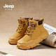 Jeep Jeep Children's Martin Boots Jungen Herbst und Winter 2024 Neue Samt Lederstiefel Jungen können keine großen gelben Stiefel braun 34 Schuhe mit ungefähr 21,5 cm lang treten