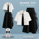 Qimai Korean retro college style girls suit 2023 summer sweet and cool suit female students Korean loose college style lining black shirt + skirt 1389# XL Recommended 125-140Jin [Jin equals 0.5 kg]
