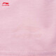 李宁（LI-NING）凉茶丨抗菌短袖T恤男女款夏季印花冰感户外宽松上衣AHSU687 薄纱粉-7 M