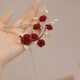 Half red rose tassel hairpin, high-end U-shaped hairpin for women, ancient style cheongsam, bride toasting dress, headdress, red rose tassel hairpin, gold