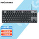 Logitech K835 Clavier mécanique E-sports Gamis Office Office Wired Compact 84 Clavier portable K835 Arbre bleu noir