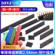Single row female socket 2.54mm pin header socket double row female 1*2P3P4P5P6P7P8P9P10P16P20P40P 2P single row (20 pieces)