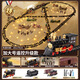 
Electric train track car toy boy suit simulated high-speed rail children retro steam remote control train model [enlarge and upgrade remote control light] retro car 2