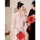 La nouvelle robe de fiançailles chinoise de Maxbeth pour les vêtements de toast Pink Cheongsam Pink's Pink pour les mariées avec une petite porte arrière pour hommes et une robe à manches longues pour les petites hommes (Jin Jin [Jin est égal à 0,5 kg]))