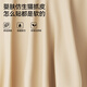 爱果乐（IGROW）婴儿加宽床边儿童拼接床男女孩软包带护栏拼接大床200*80巧克力