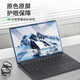 贴途苹果Macbook Pro/ Air 2015-19款笔记本屏幕膜A1502/A1466电脑A1708防蓝光A1707钢化保护膜键盘膜 高清防爆钢化玻璃膜(硬膜) 15.4英寸苹果 Pro A13