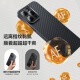 Baseus [aramid fiber] Baseus suitable for Apple 15/14 mobile phone case iPhone15ProMax magnetic protective cover Kevlar light luxury business style Magsafe magnetic [1500D aramid fiber] free film Apple 15ProMax host