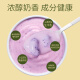 
Herun 0 fat blueberry flavor 880g low-temperature yogurt yogurt flavor fermented lactic yogurt bowl with meal to relieve greasiness Meal replacement