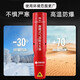 Zhongjia Woan aerosol fire extinguisher is valid for 4 years | water-based fire extinguisher is delivered for home use and car