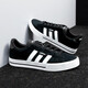 Adidas Männerschuhe Herren Frühling neuer Stil Atmungsaktivem Modekleidung-resistente Leinwand Low Top Wear-Resistant Casual Sports Schuhe AW3889/Canvas Style/White 39