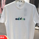 Adidas Herrenkleidung 2025 Sommer Neues Sportbekleidungstraining schnell trocknend Casual Round Neck Kurzärärmelte T-Shirt HE4839 White XL