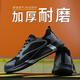 Old housekeeper's labor protection shoes men's breathable steel head anti-smash and anti-puncture work function safety shoes comfortable and lightweight LA203 41