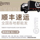 巴塞博儿童电动车四轮汽车可坐人男女小孩玩具车1—3岁宝宝遥控高端童车 【卡其色】遥控+摇摆全功能