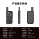 GETIEN GT-428 one-click decoding ultra-thin intercom mini and small handheld radio