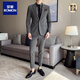 
ROMON (ROMON) light and casual small suit men's slim jacket handsome young people engagement dress men's British style suit men's suit black (suit/pants) / white shirt and black tie L (50)
