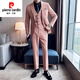 Pierre Cardin wedding suit men's formal wedding groom handsome lapel casual host suit jacket orange pink single suit S recommended 90Jin Jin is equal to within 0.5 kg
