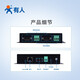 Industrial-grade dual serial port server RS485+232 to Ethernet network port module transparent transmission gateway someone USR-TCP232-410s RS232/485 dual serial port N520