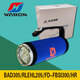 Huili customized BAD305 portable explosion-proof searchlight industrial petrochemical with certificate bright flashlight charger Huarong BAD305 portable explosion-proof searchlight complete