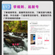 【全新正版 次日达】短视频运营、直播带货与DOU+广告投放策略（赠 1300分钟运营课+技法课+经验分享课，24大类24