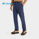 
Columbia Columbia outdoor autumn and winter new products for men's inner thin velvet waterproof dry casual pants and trousers AE5266 464 S/170/70A
